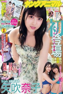 黑帮大佬和我的的356天
